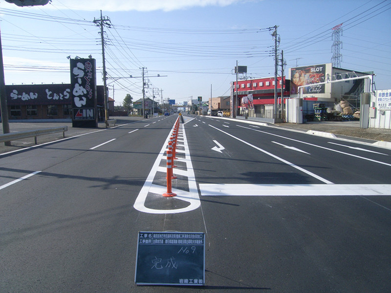 総技加）地方特定道路（改築）整備工事（篠津北交差点改良工）