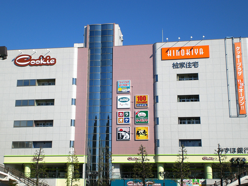 （株）檜家住宅ニューサリアビル改修工事