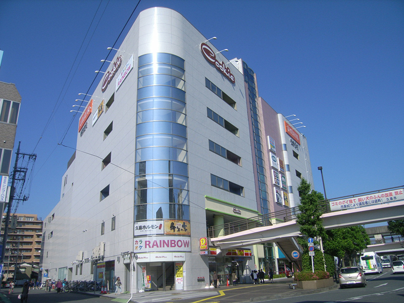 （株）檜家住宅ニューサリアビル改修工事