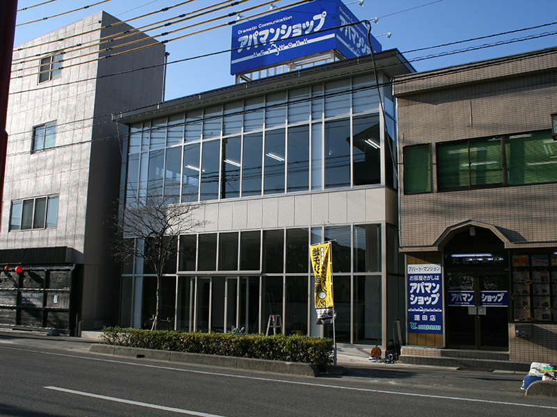 アパマンショップ蓮田店新築工事