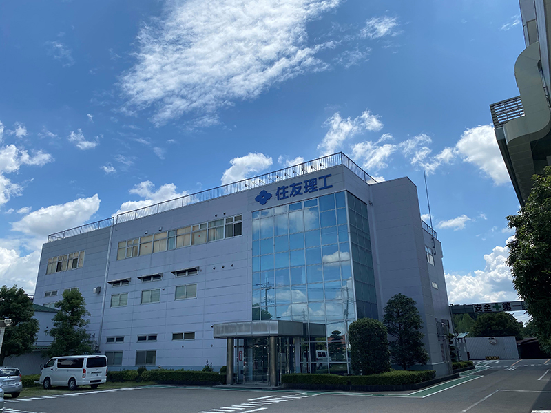 住友理工（株）埼玉事業所建設工事