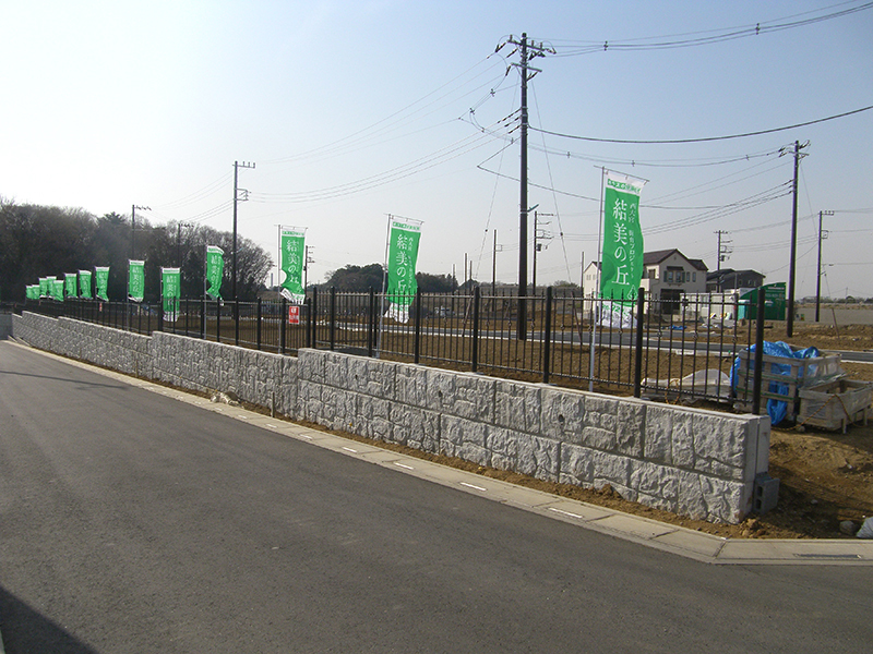 さいたま市西大宮造成工事