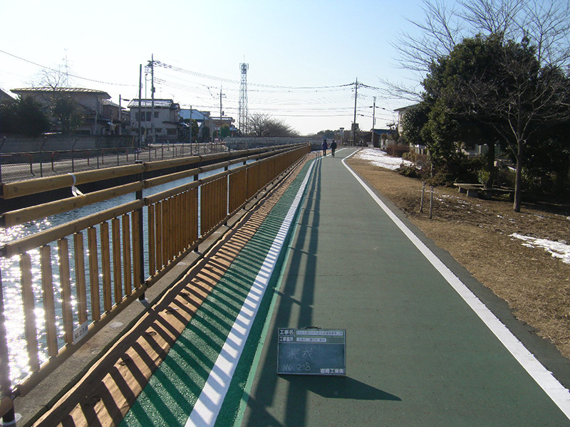 24みち第202号遊歩道舗装補修工事