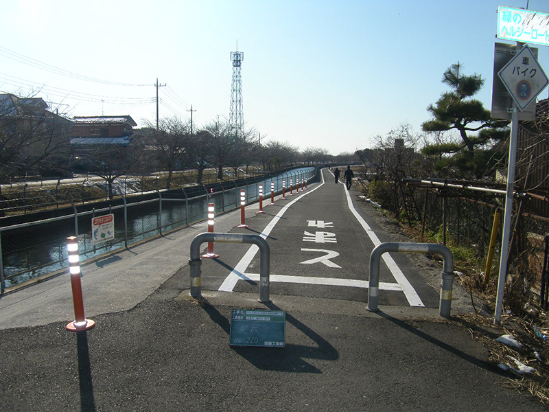 24みち第202号遊歩道舗装補修工事