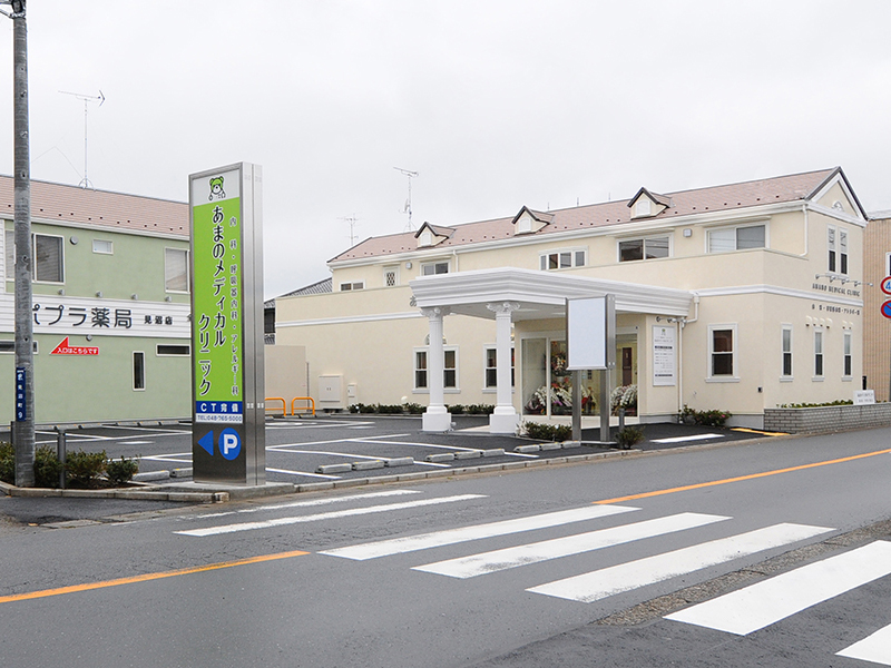 （仮称）あまのメディカルクリニック新築工事
