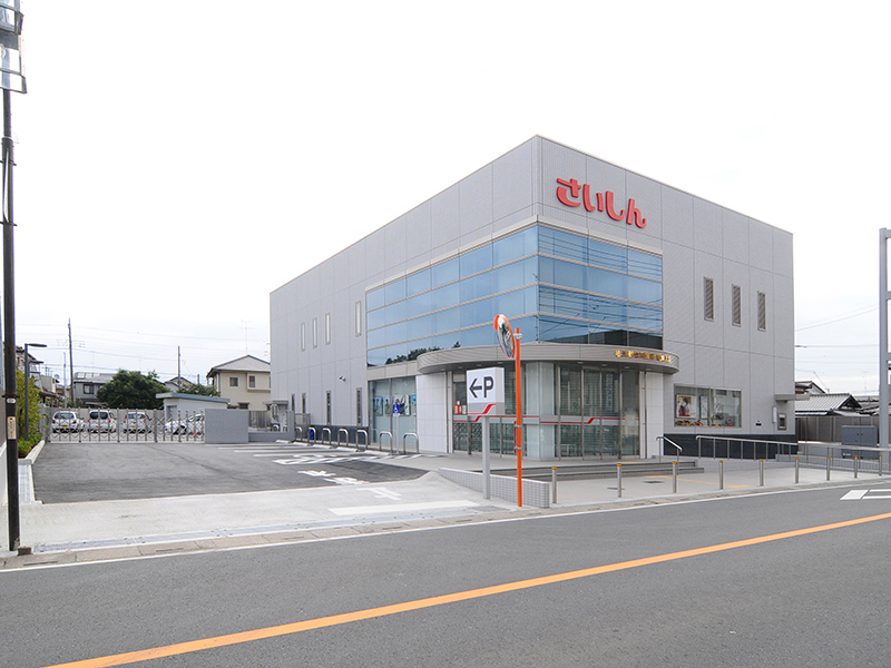 埼玉縣信用金庫蓮田支店新築（建築）工事
