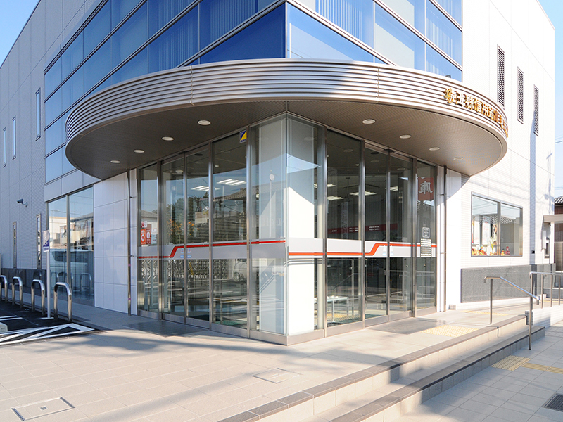 埼玉縣信用金庫蓮田支店新築（建築）工事
