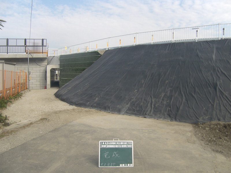 8143街路整備工事（吉川橋取付道路工その3）