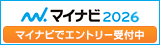 バナー